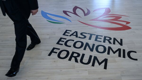 El logo del Foro Económico Oriental - Sputnik Mundo