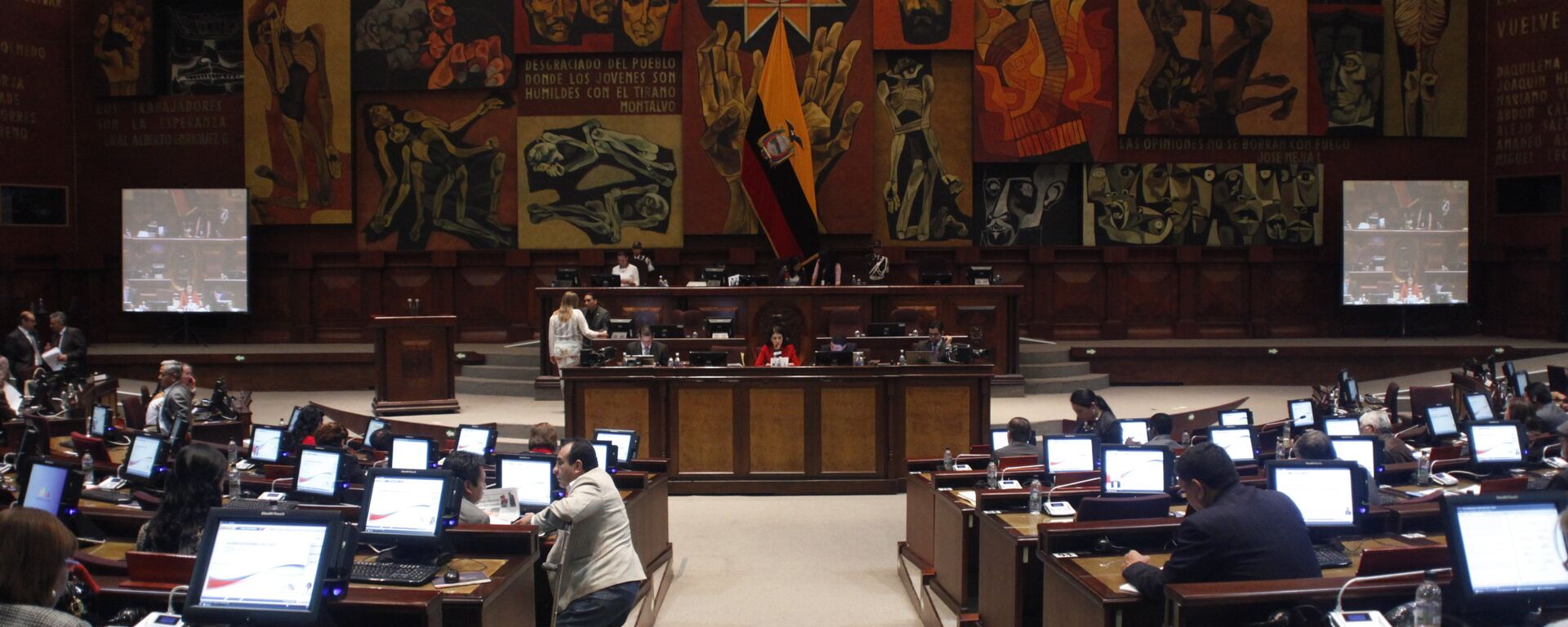 La Asamblea Nacional de Ecuador (archivo) - Sputnik Mundo, 1920, 21.10.2021