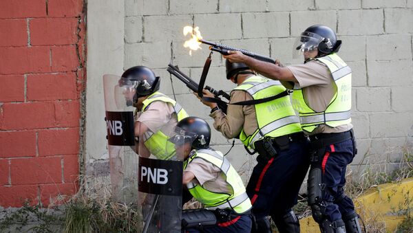 Policía de Venezuela (archivo) - Sputnik Mundo