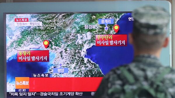 Actividad sísmica en Corea del Norte - Sputnik Mundo