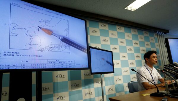 Tokio y Seúl crean comisiones para analizar temblores en Corea del Norte - Sputnik Mundo