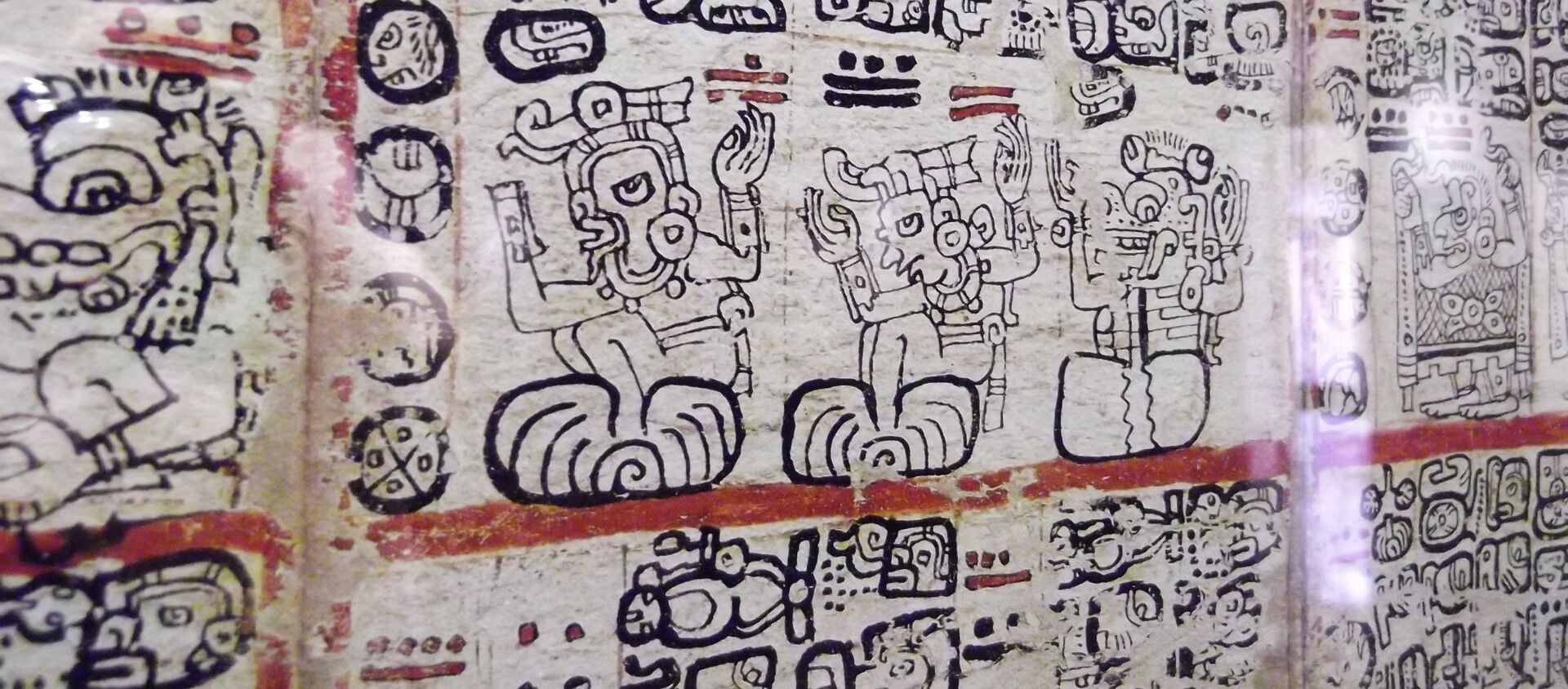 Códice Maya de Madrid - Sputnik Mundo, 1920, 09.09.2016