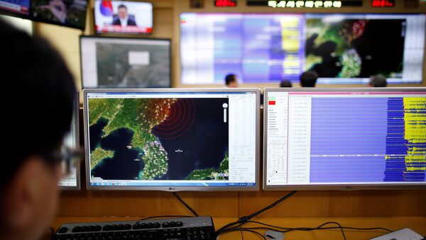 Agencia meteorológica, Corea del Sur - Sputnik Mundo