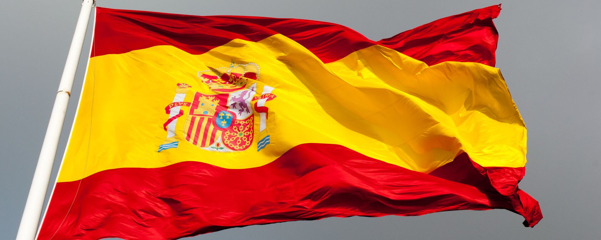 Bandera de España - Sputnik Mundo, 1920, 14.04.2021