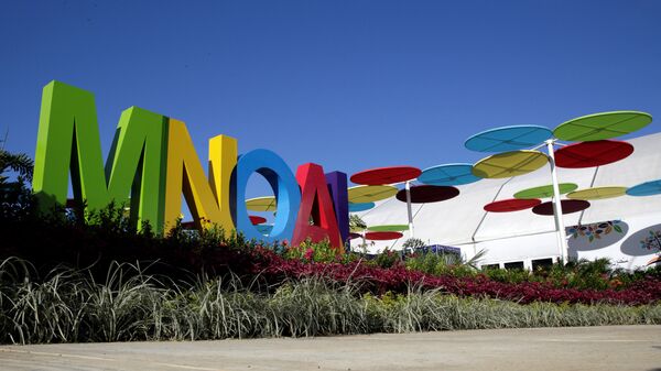 The logo of the 17th Non-Aligned Summit is seen at the entrance of the Venetur Hotel Convention Center in Porlamar, Venezuela September 15, 2016 - Sputnik Mundo