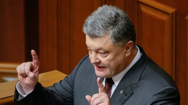 Ukrainian President Poroshenko addresses lawmakers opening a new session of Ukrainian parliament in Kiev - Sputnik Mundo