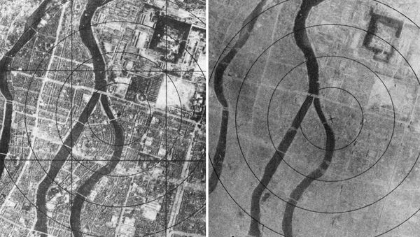 La ciudad de Hiroshima antes y después del bombardeo, 6 de agosto de 1945 - Sputnik Mundo