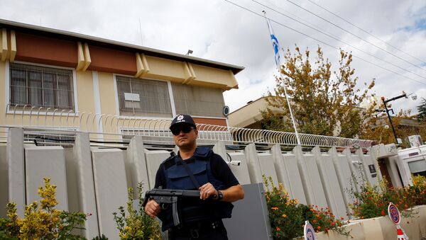 Policía en frente de la embajada de Israel en Turquía - Sputnik Mundo
