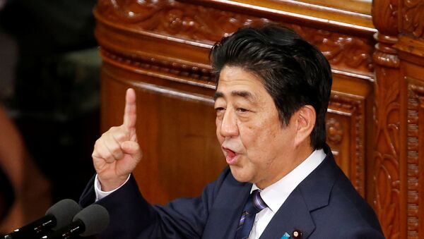 Shinzo Abe, primer ministro japonés - Sputnik Mundo