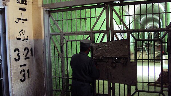 Una cárcel en Afganistán - Sputnik Mundo