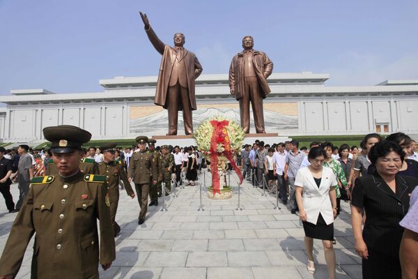 Corea del Norte - Sputnik Mundo