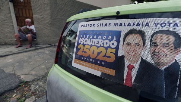 Elecciónes municipales en Brasil - Sputnik Mundo