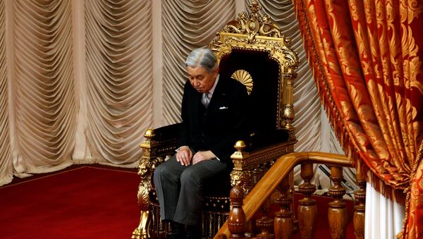 Akihito, el Emperador de Japón - Sputnik Mundo