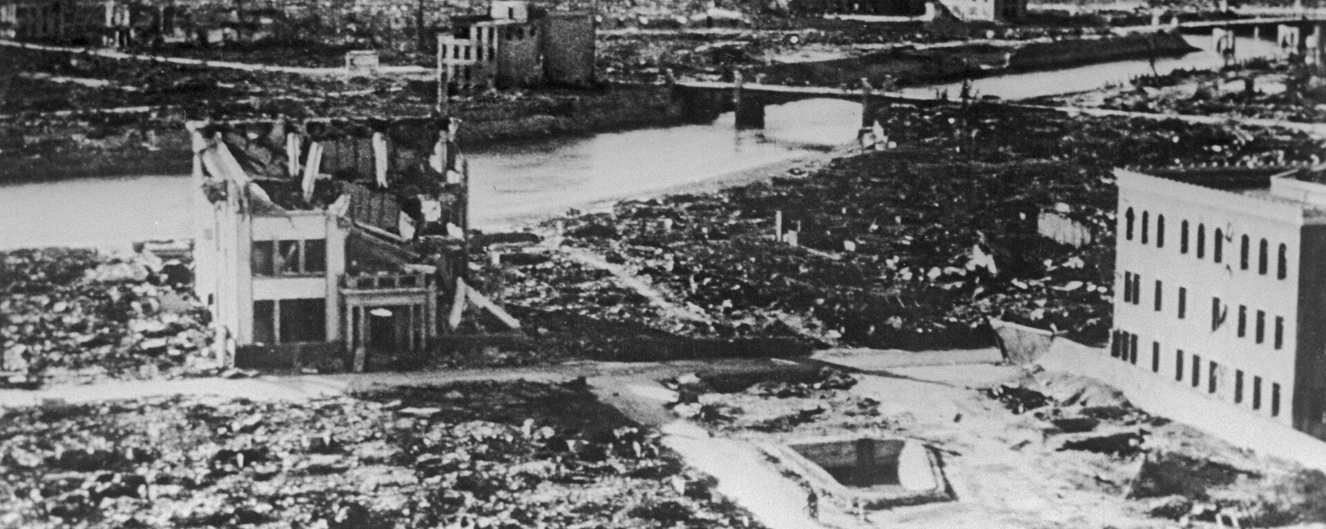 Hiroshima - Sputnik Mundo, 1920, 05.08.2020