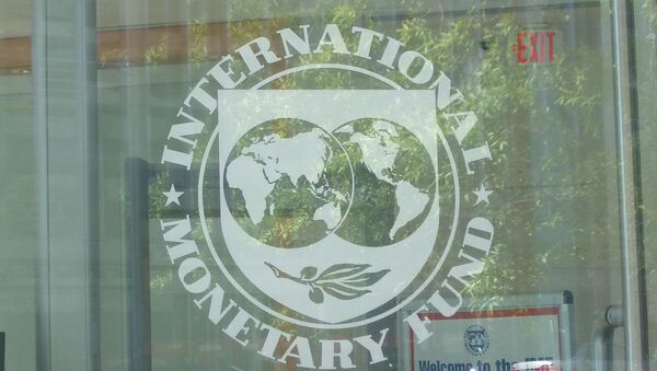 El Fondo Monetario Internacional (FMI) - Sputnik Mundo