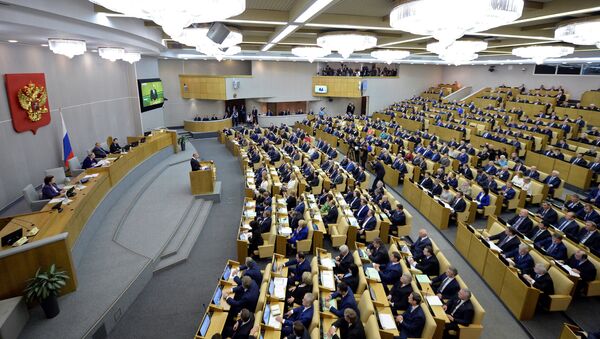 Putin pronuncia un discurso ante los parlamentarios de la nueva Duma (archivo) - Sputnik Mundo