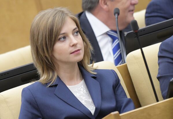 Natalia Poklónskaya, de la Fiscalía de Crimea a la Duma Estatal - Sputnik Mundo