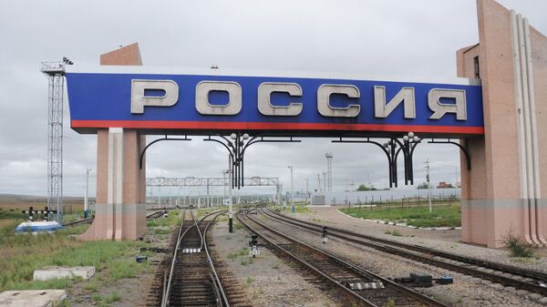 Ferrocarriles en Rusia - Sputnik Mundo