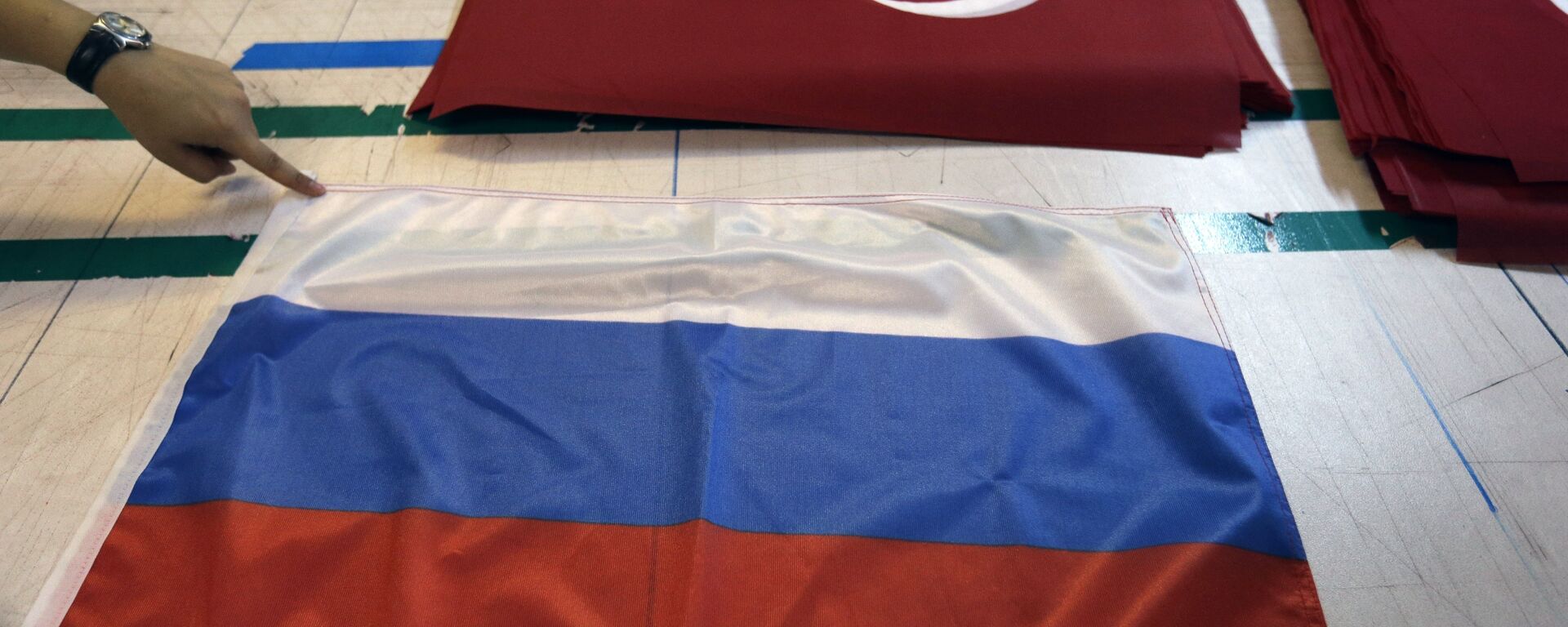 Banderas de Rusia y Turquía - Sputnik Mundo, 1920, 27.07.2021