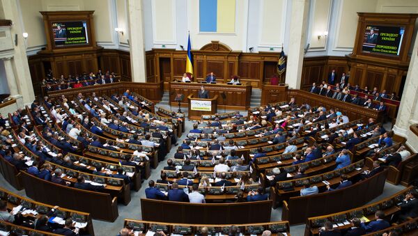 El Parlamento de Ucrania - Sputnik Mundo