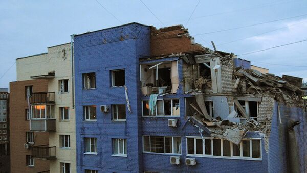 Explosión de gas en un edificio residencial en Riazán - Sputnik Mundo