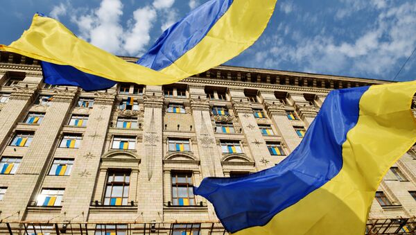 Праздничные мероприятия, посвященные Дню флага Украины - Sputnik Mundo