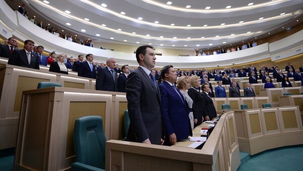 El Consejo de la Federación de Rusia (Senado) de Rusia (archivo) - Sputnik Mundo