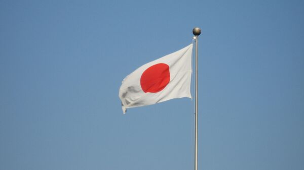 La bandera de Japón (imagen referencial) - Sputnik Mundo