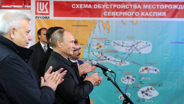 El presidente de Rusia, Vladímir Putin, en la inauguración del yacimiento en Caspio - Sputnik Mundo