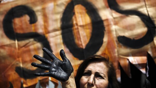 Una protesta en Perú contra la fuga de crudo en la compañía nacionqal de Petroperú - Sputnik Mundo