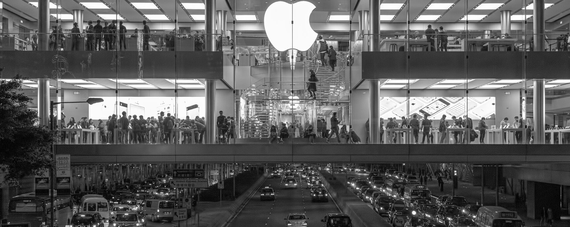Una tienda de Apple - Sputnik Mundo, 1920, 29.12.2020