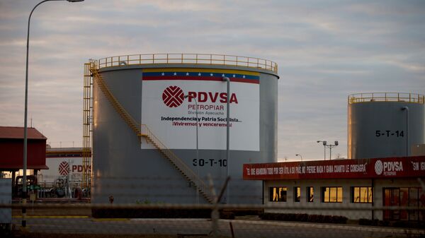 Almacenaje de petróleo de PDVSA (archivo) - Sputnik Mundo