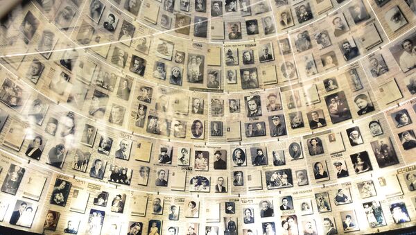 Сonjunto conmemorativo de la Memoria del Holocausto, Yad Vashem - Sputnik Mundo