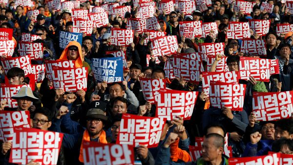 Protestas en la Corea del Sur - Sputnik Mundo