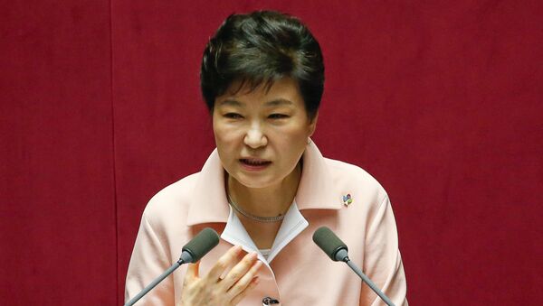 Park Geun-hye, presidenta de Corea del Sur - Sputnik Mundo