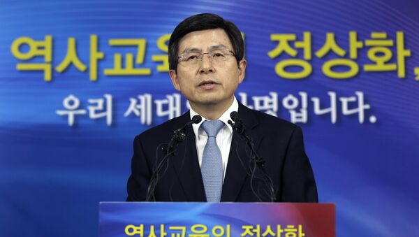 Hwang Kyo-ahn, presidente interino de Corea del Sur y primer ministro - Sputnik Mundo