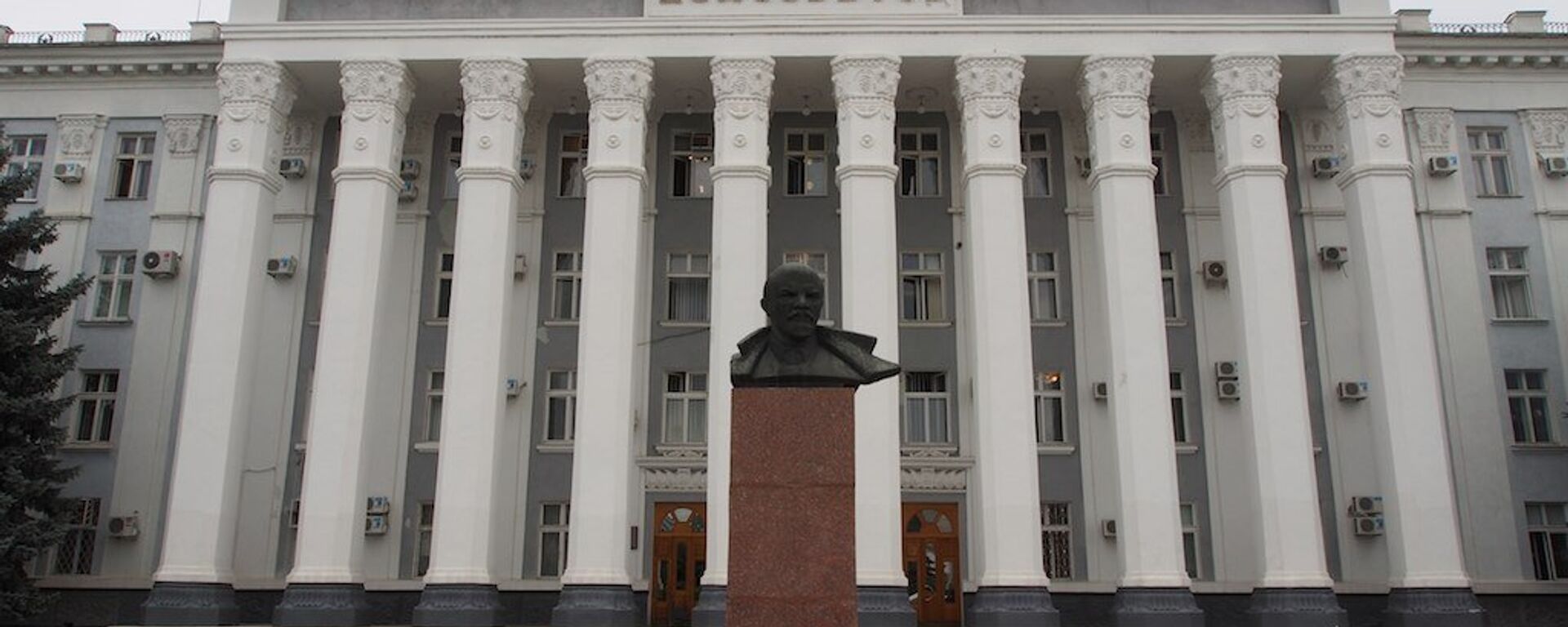 Tiráspol, la capital de Transnistria - Sputnik Mundo, 1920, 27.04.2022