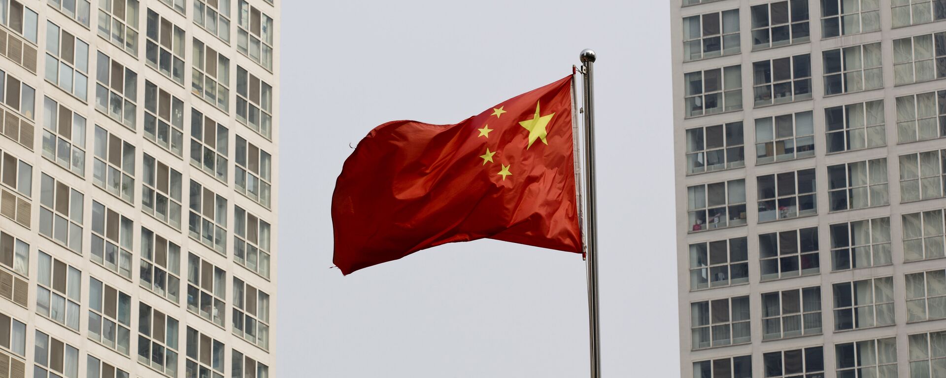 La bandera de China - Sputnik Mundo, 1920, 22.03.2021