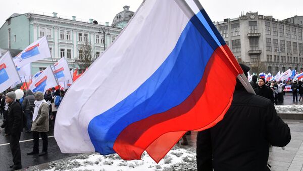 Banderas de Rusia - Sputnik Mundo