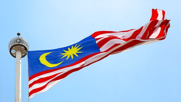 La bandera de Malasia (archivo) - Sputnik Mundo