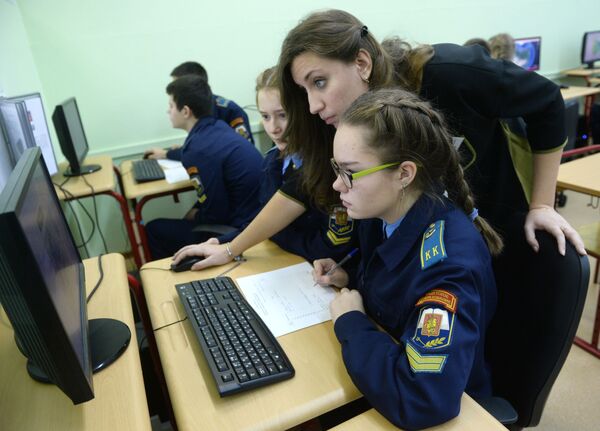 Honor y fuerza: escuela de cadetes en Moscú - Sputnik Mundo