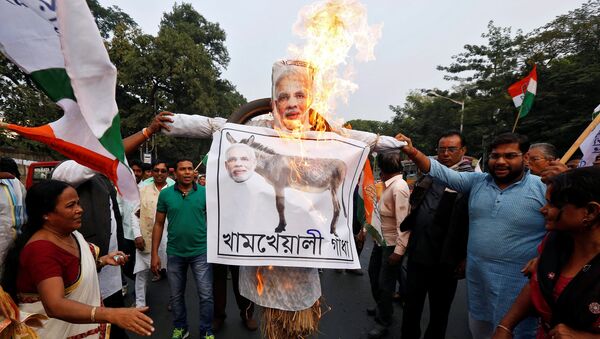 Protesta en India contra la reforma monetaria - Sputnik Mundo