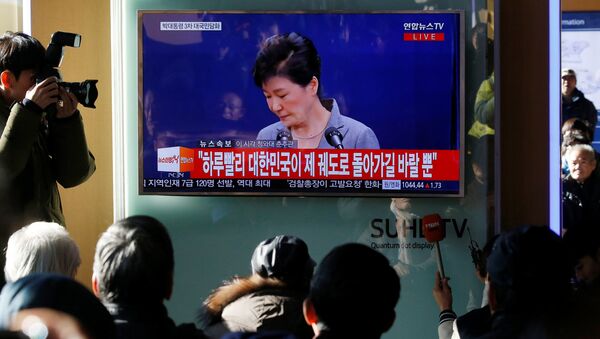 Presidenta de Corea del Sur, Park Geun-hye - Sputnik Mundo