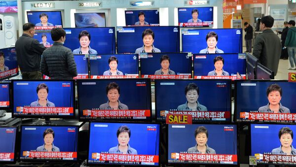 Presidenta de Corea del Sur, Park Geun-hye, durante pronunciamento - Sputnik Mundo