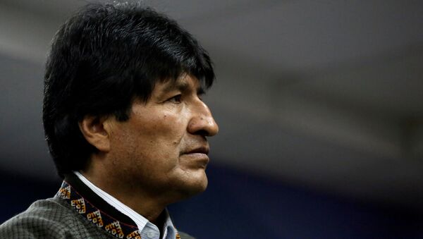 Bolivia’s President Evo Morales attends a meeting of the emergency committee after Bolivia's government declared state of emergency due to drought, in La Paz - Sputnik Mundo