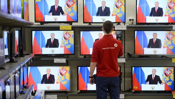 Transmisión del mensaje anual de Vladímir Putin ante la Asamblea Federal - Sputnik Mundo