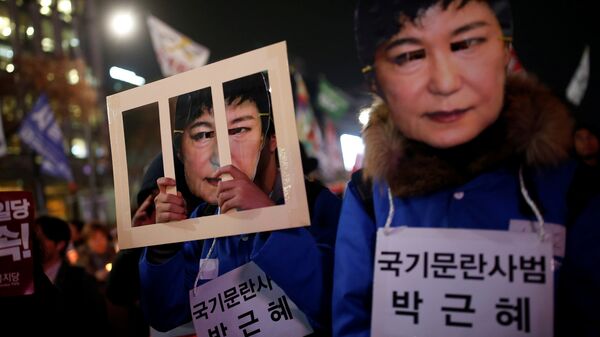 Protestas en Corea del Sur contra la presidenta, Park Geun-hye - Sputnik Mundo