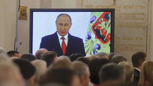 Vladímir Putin, presidente de Rusia, durante el discurso - Sputnik Mundo