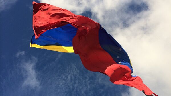 Bandera de Venezuela - Sputnik Mundo