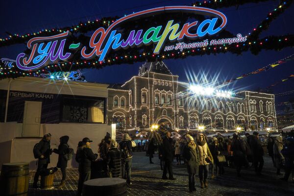Moscú se engalana para la llegada del año nuevo - Sputnik Mundo